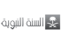 Digiturk Al Sunnah Al Nabawiyah HD